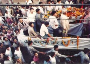 funeral procession of pandit tikalal taploo